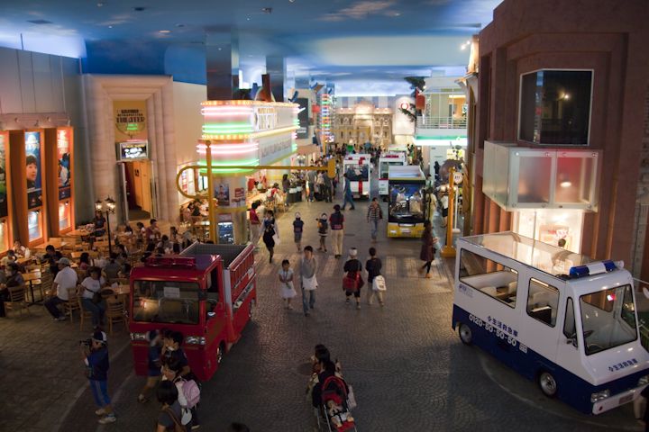 công viên Kidzania Tokyo công viên Kidzania Tokyo